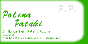 polina pataki business card